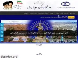 Sites similar to rvsri.ac.ir