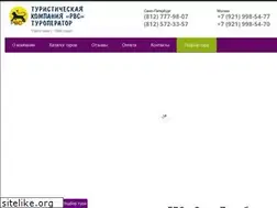 Sites similar to rvsspb.ru