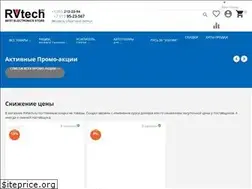 Sites similar to rvtech.ru
