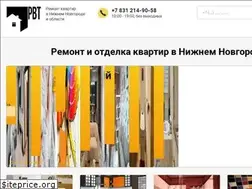Sites similar to rvtremont-nino.ru
