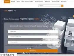 Sites similar to rvtv.ru