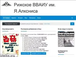 Sites similar to rvvaiu.ru