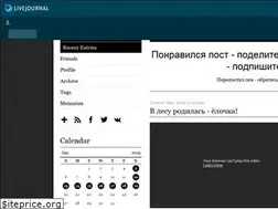 Sites similar to rvvvvr.livejournal.com