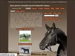 Sites similar to rw-base.ru