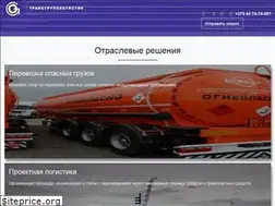 Sites similar to rw.kz