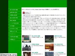 Sites similar to rw19.net