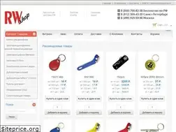Sites similar to rw1990.ru