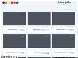 Sites similar to rwabtiq.com