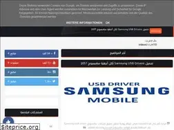 Sites similar to rwadweb45.blogspot.com