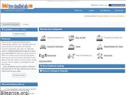 Sites similar to rwanda.global-free-classified-ads.com