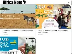 Sites similar to rwandanote.com