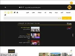Sites similar to rwaq.co.il