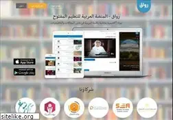 Sites similar to rwaq.org