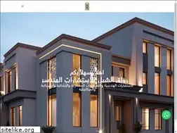 Sites similar to rwaqeng.com