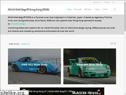 Sites similar to rwb-hk.com