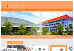 Sites similar to rwb.ac.th