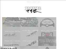 Sites similar to rwb.bigcartel.com