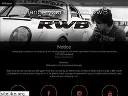 Sites similar to rwb.jp