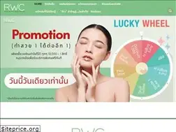 Sites similar to rwcclinic.com