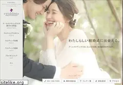 Sites similar to rweddings.jp