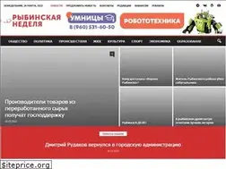 Sites similar to rweek.ru