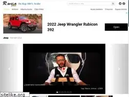 Sites similar to rwepa.com