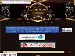 Sites similar to rwghost.net