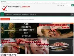 Sites similar to rwix.ru