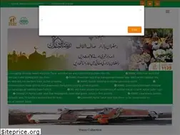 Sites similar to rwmc.org.pk