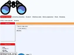 Sites similar to rwnadzor.ru