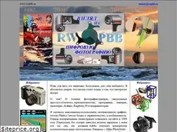 Sites similar to rwpbb.ru
