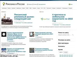 Sites similar to rwr.ru