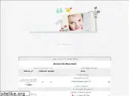 Sites similar to rwrw.yoo7.com