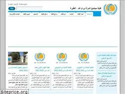 Sites similar to rwtc.edu.ps