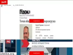 Sites similar to rwtk.ru