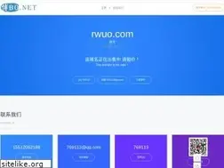Sites similar to rwuo.com