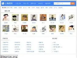 Sites similar to rwwiki.com