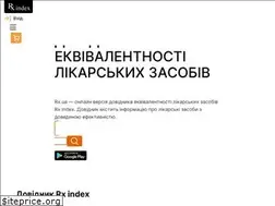 Sites similar to rx.ua