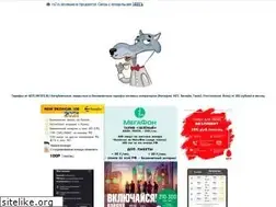 Sites similar to rx7.ru
