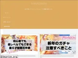Sites similar to rx77.biz