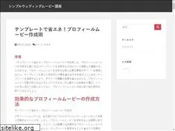 Sites similar to rx78-gundam.com