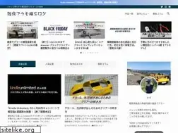 Sites similar to rx930kazu.com