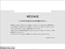 Sites similar to rxeyewear.jp
