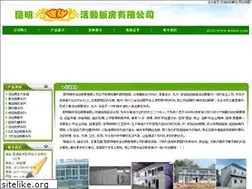 rxhdf.com