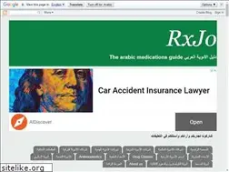 Sites similar to rxjo.blogspot.com
