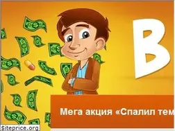 Sites similar to rxpblog.com