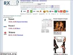 Sites similar to rxtv.ru