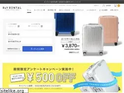 Sites similar to ry-rental.com
