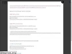 Sites similar to ry-s.net