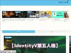 Sites similar to ry-yamada.com